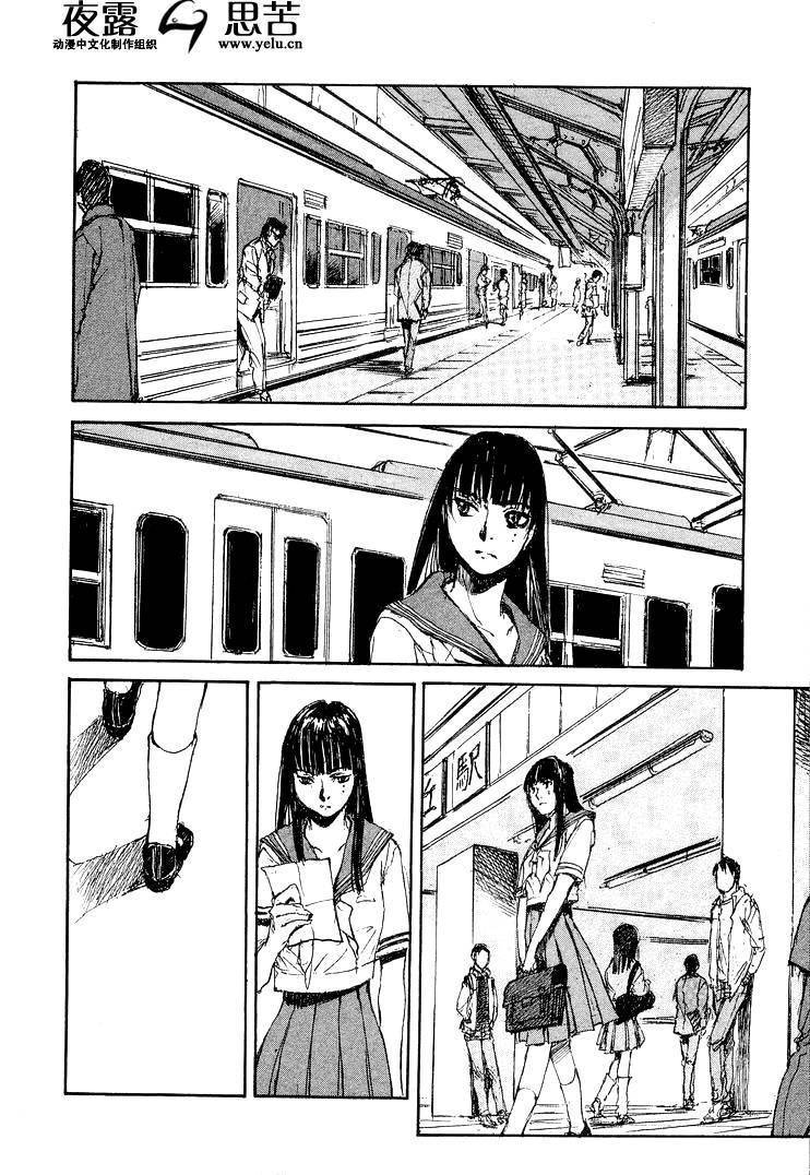 第7卷28