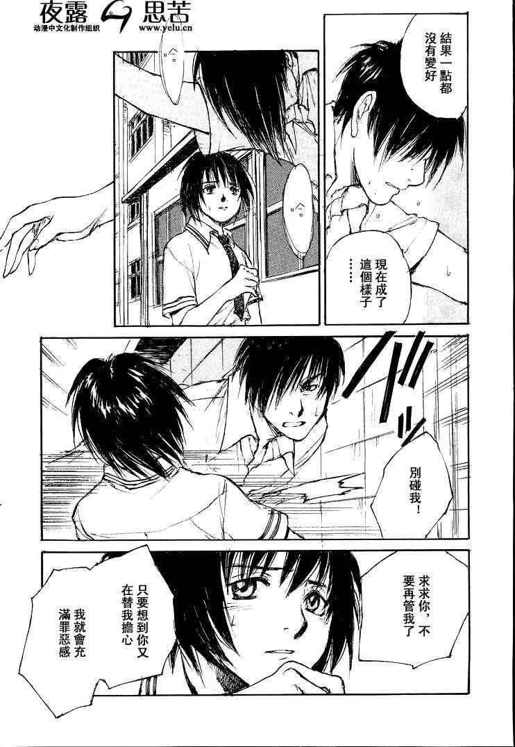 第7卷37