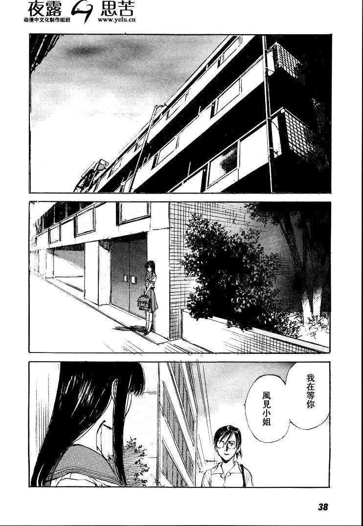 第7卷40
