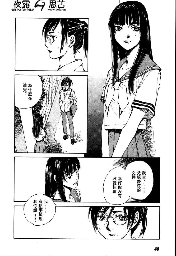 第7卷42