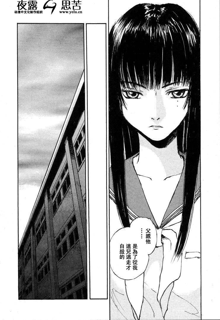 第7卷48