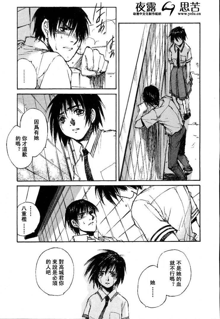 第7卷49