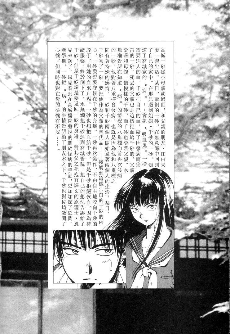 第7卷5