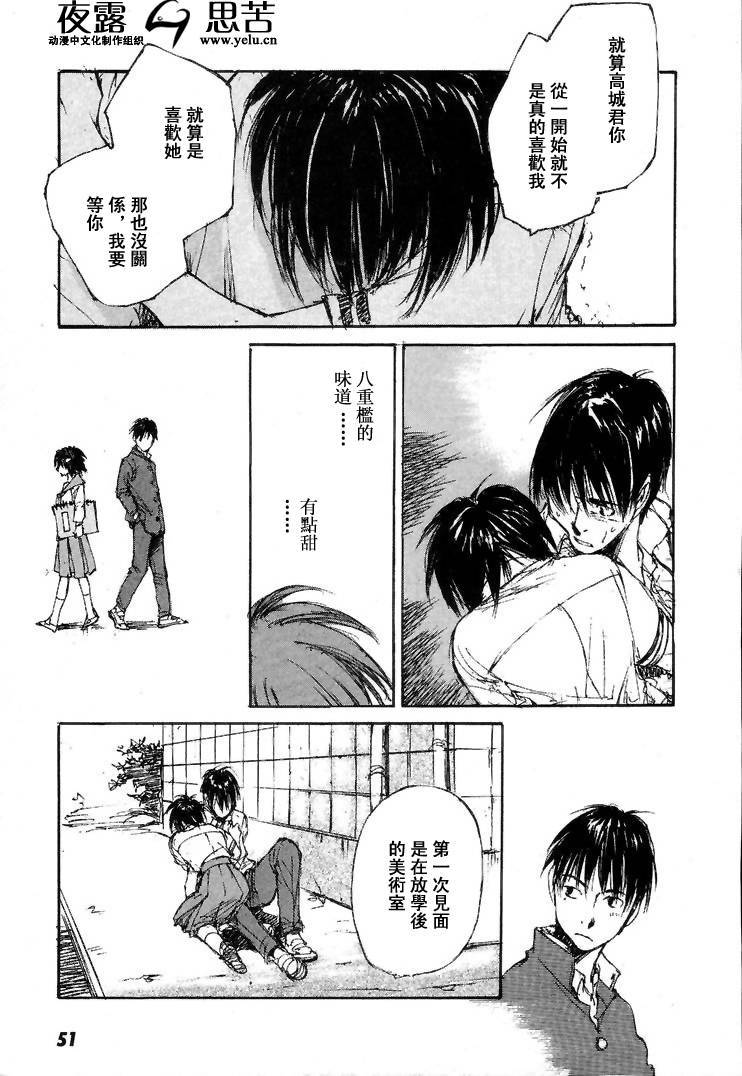 第7卷57