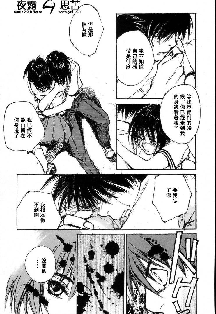 第7卷59