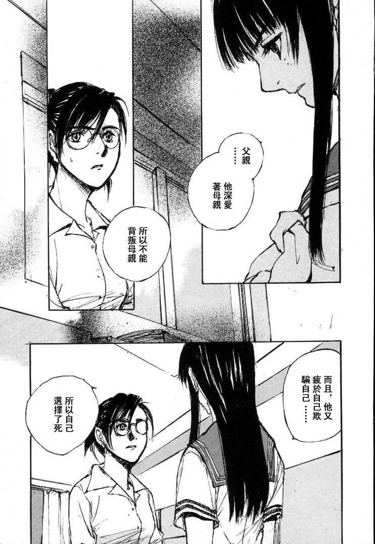 第7卷63