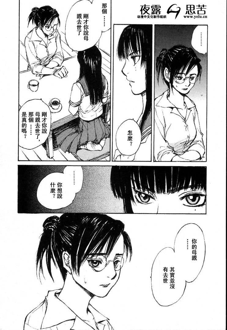 第7卷66
