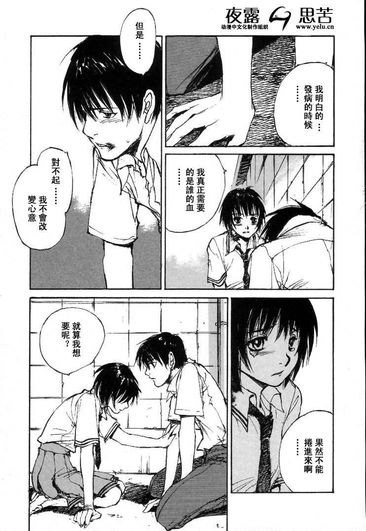 第7卷71