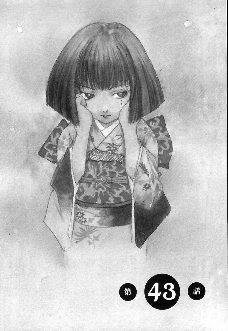 第7卷81