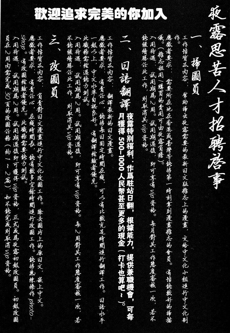 第7卷82