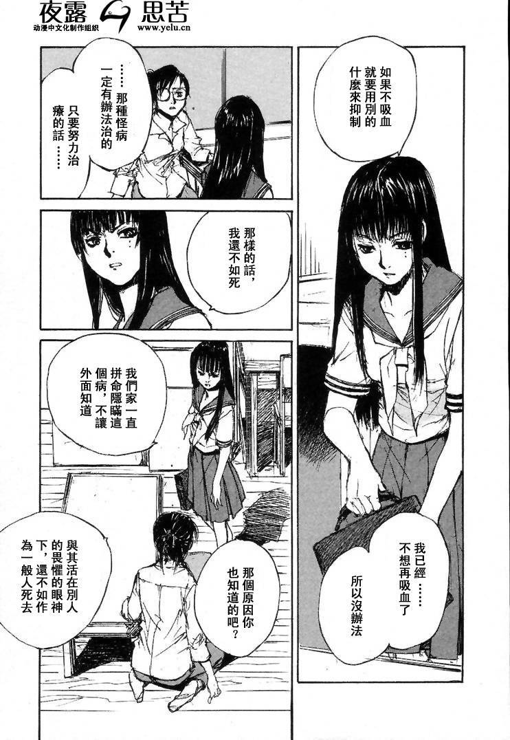 第7卷91