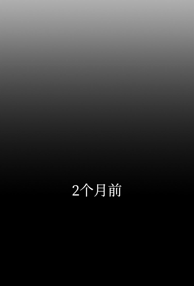 03 肌肉男骑士是我的老师？40