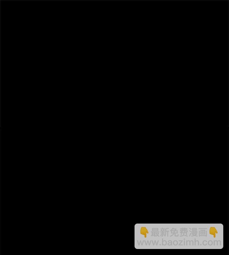 03 肌肉男骑士是我的老师？57