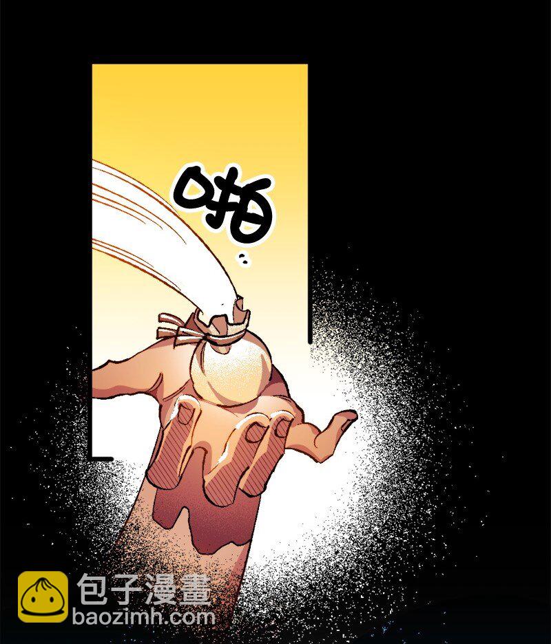 03 肌肉男骑士是我的老师？58