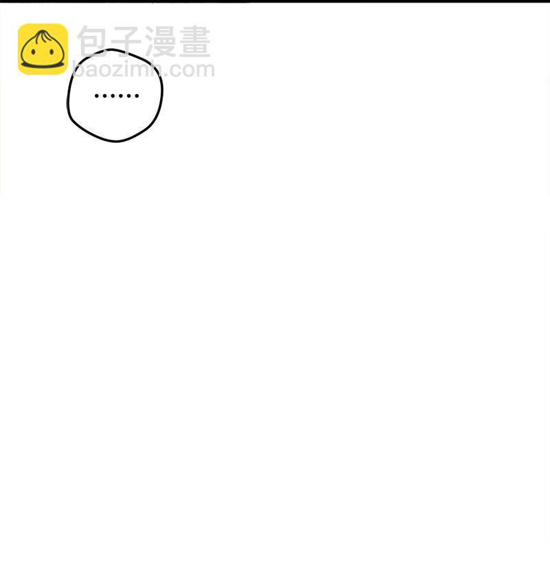 03 肌肉男骑士是我的老师？80