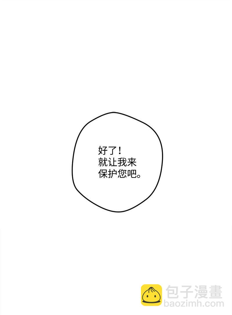 05 到访莱顿街14
