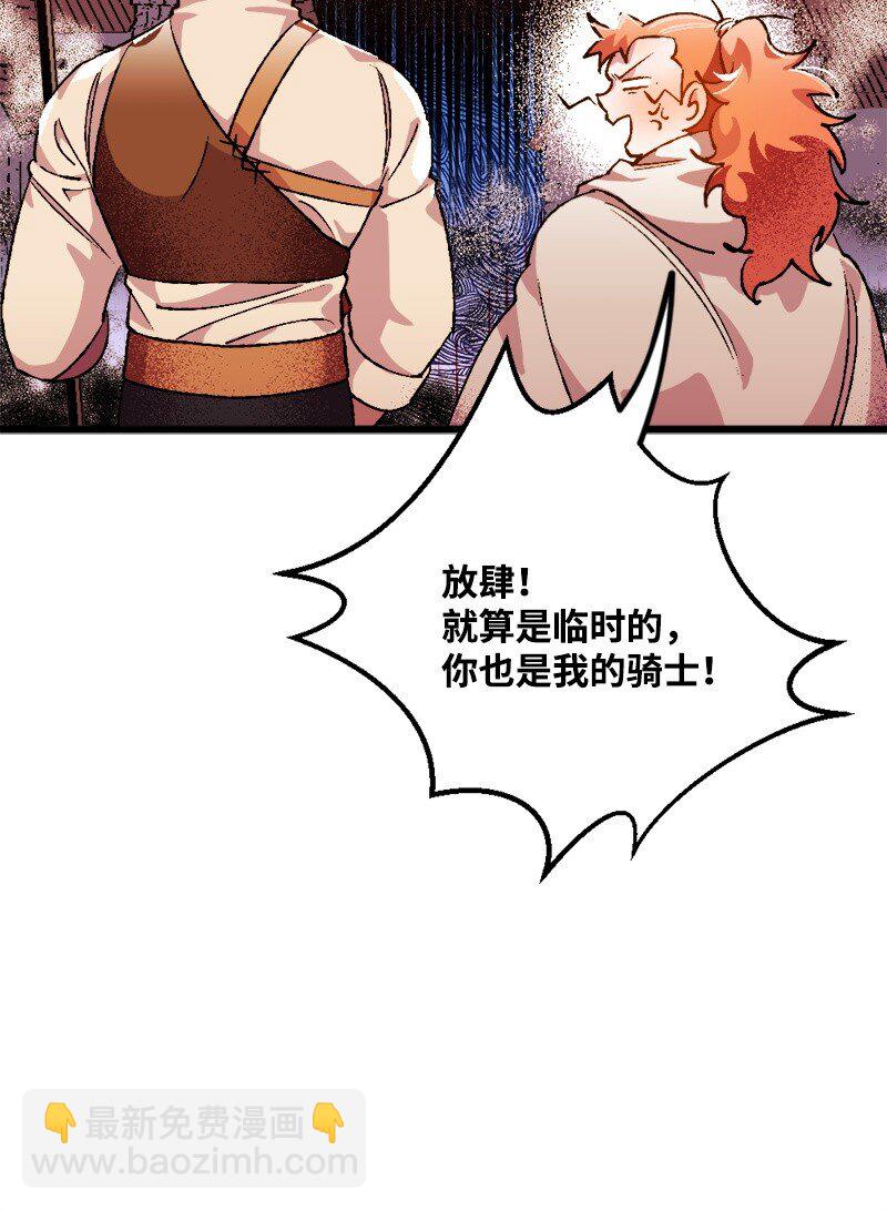05 到访莱顿街18