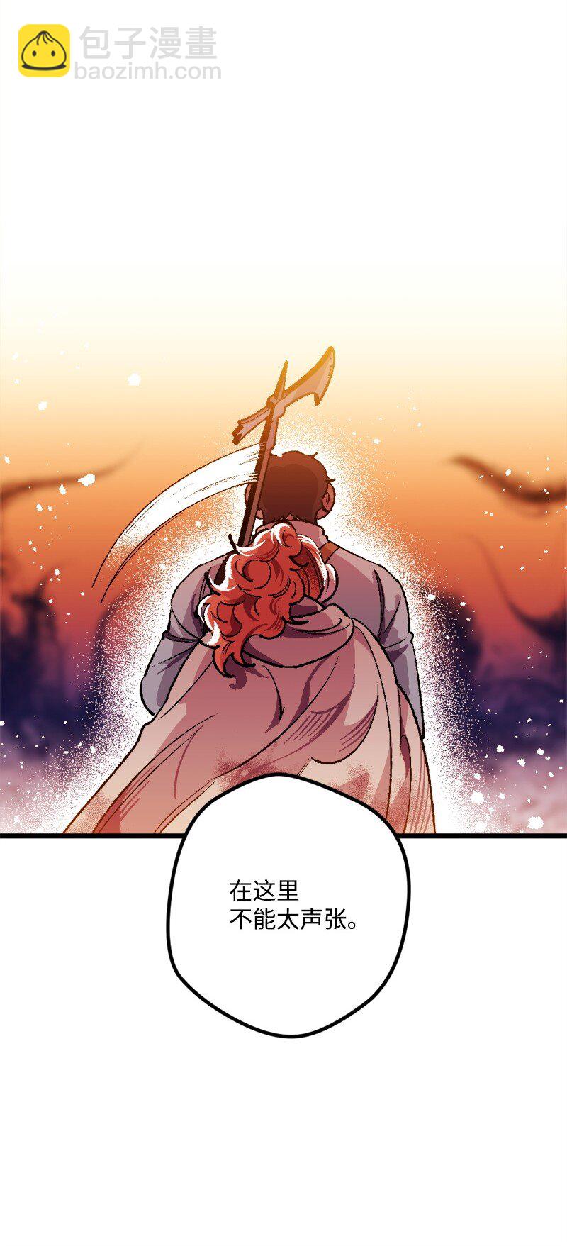 05 到访莱顿街27