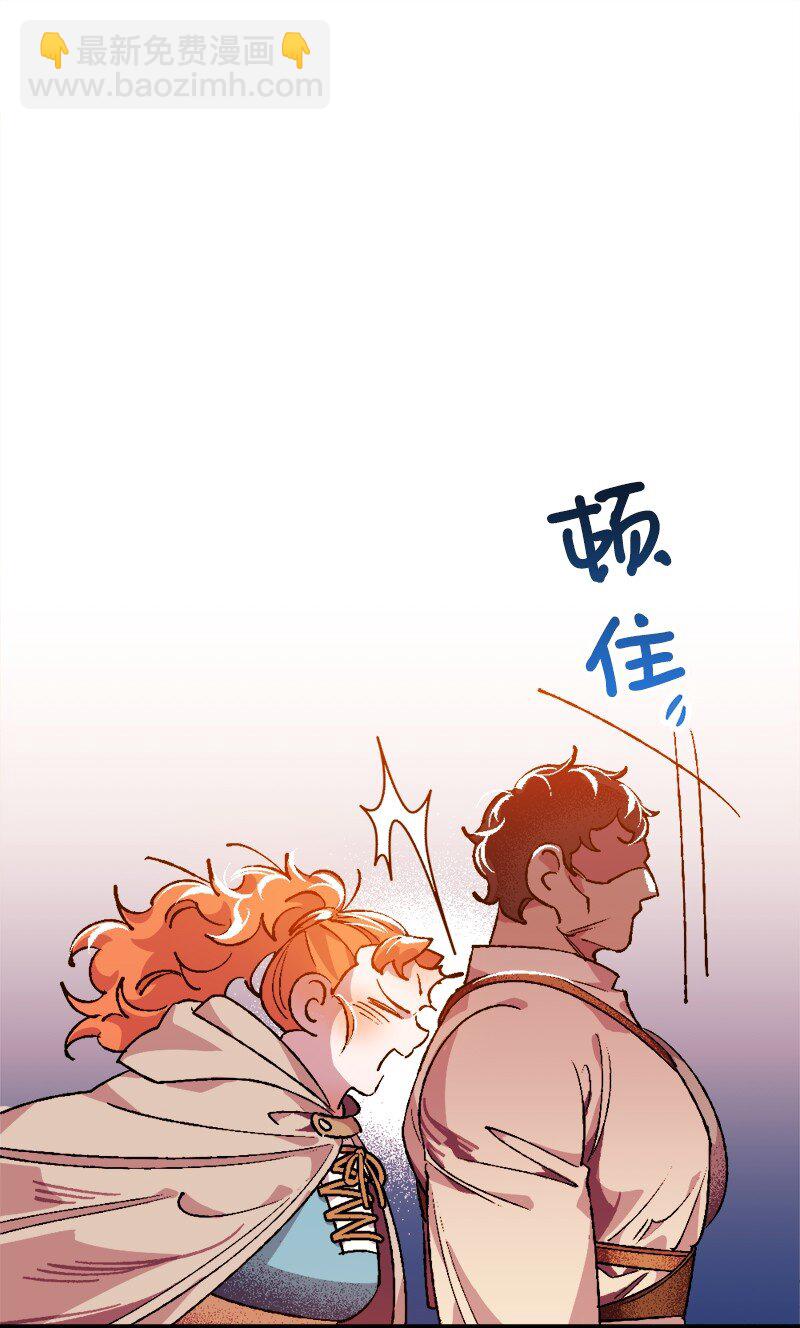 05 到访莱顿街28