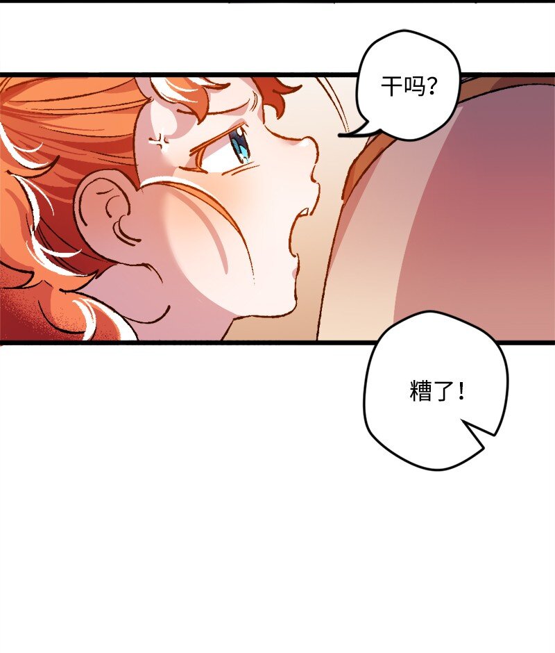05 到访莱顿街29