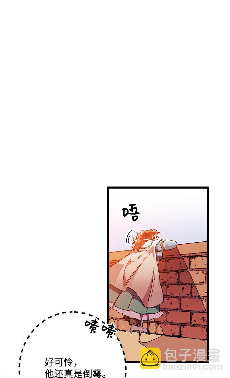 05 到访莱顿街37