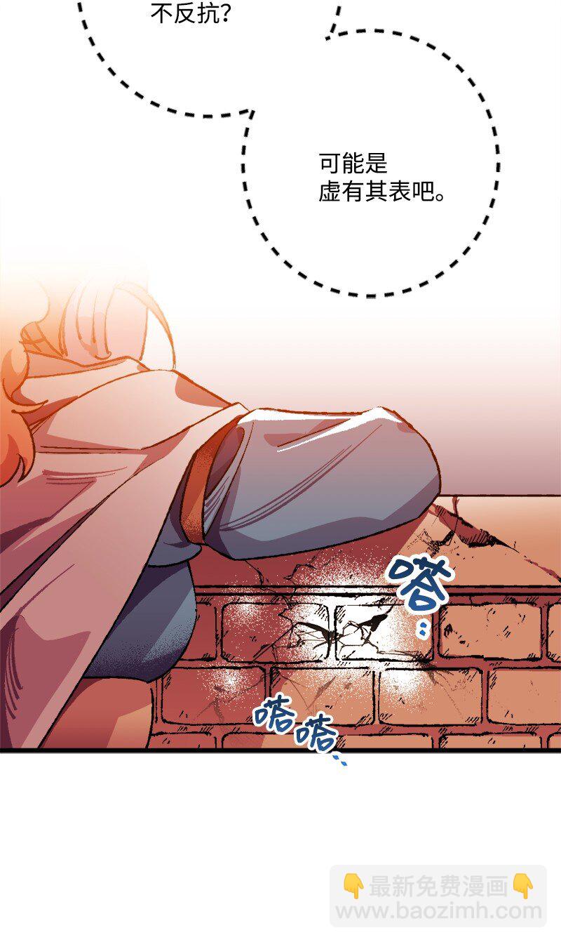 05 到访莱顿街39