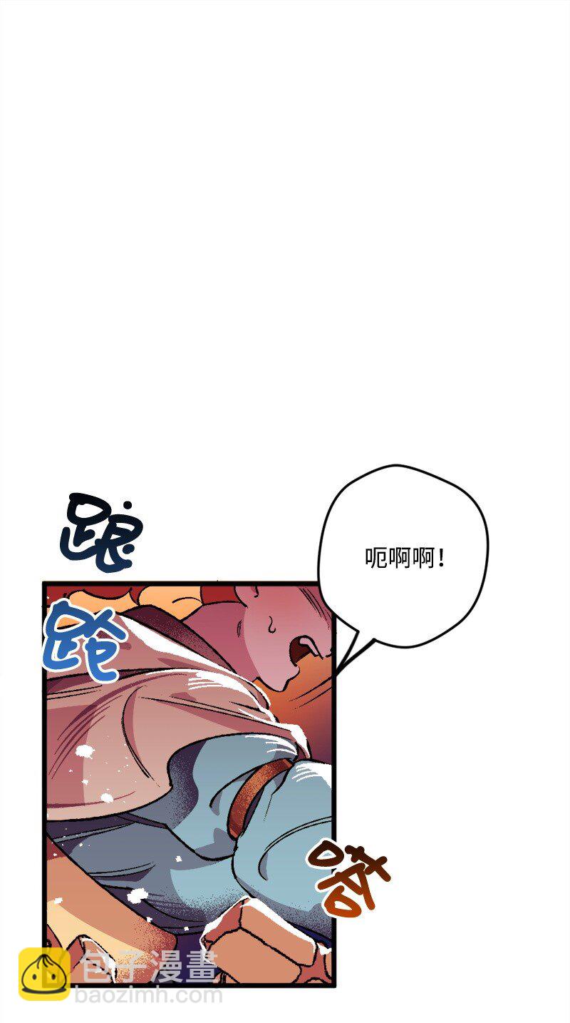 05 到访莱顿街40