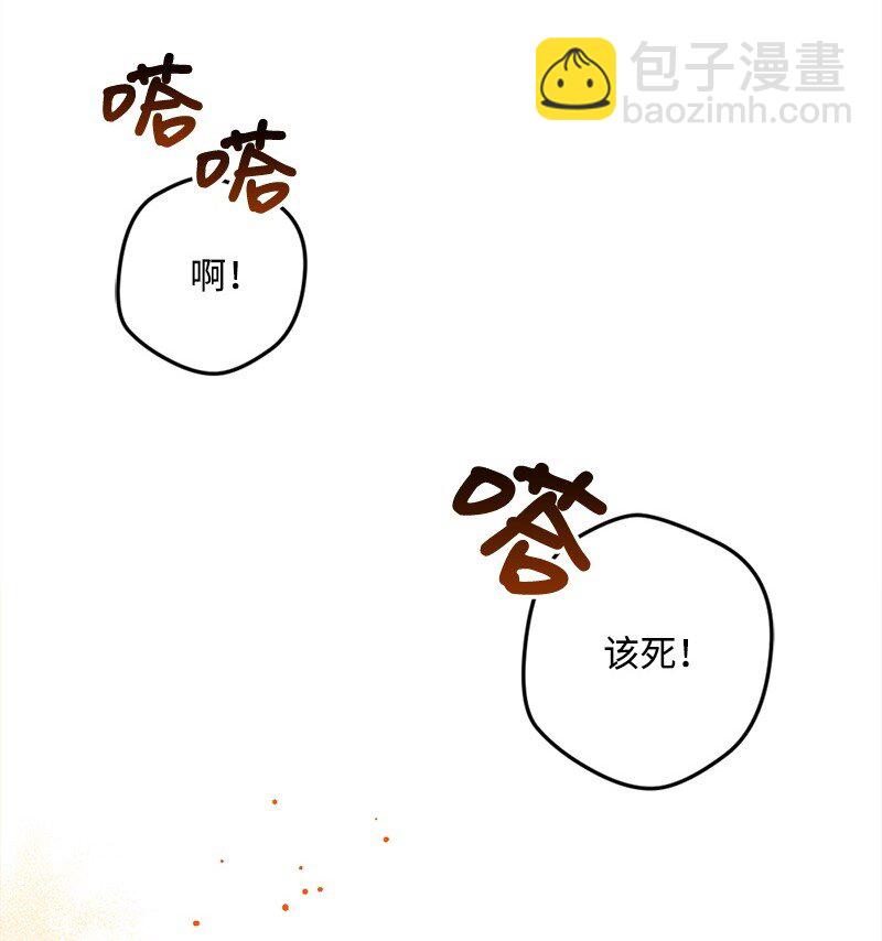 05 到访莱顿街41