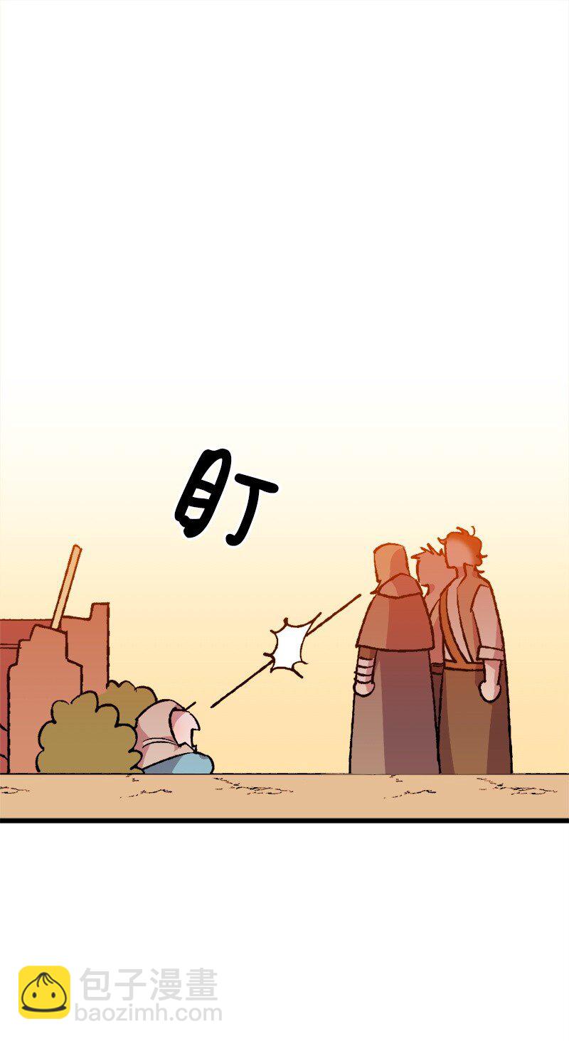 05 到访莱顿街44