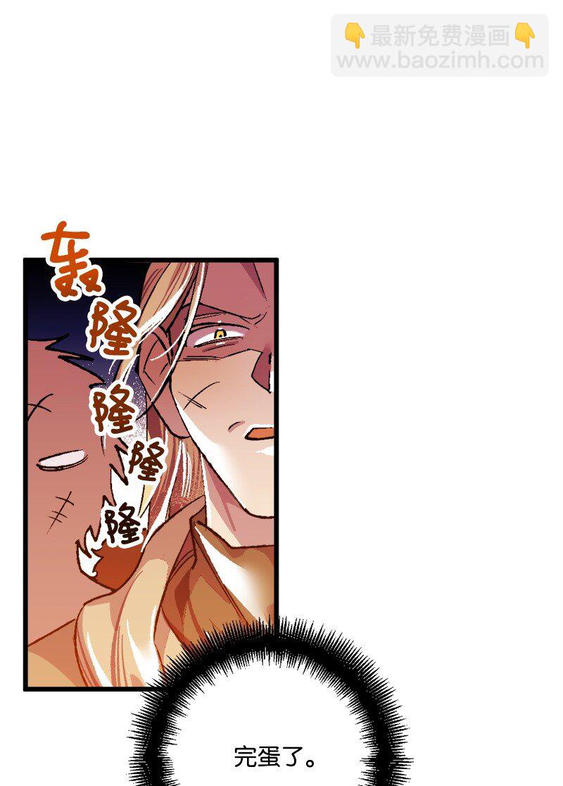 05 到访莱顿街45