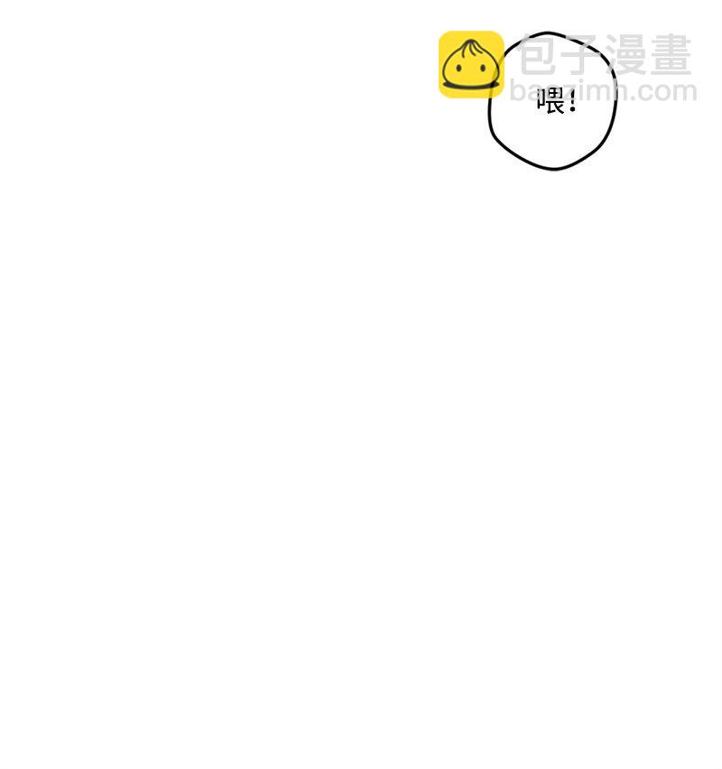 05 到访莱顿街49