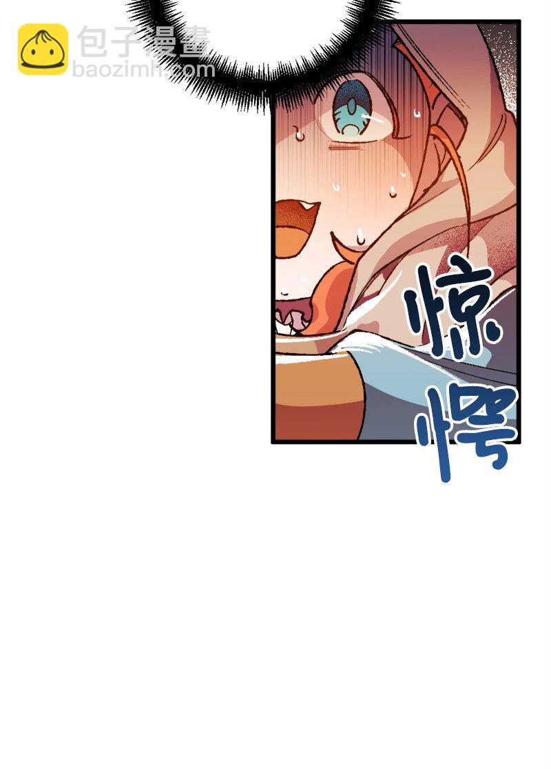 05 到访莱顿街50