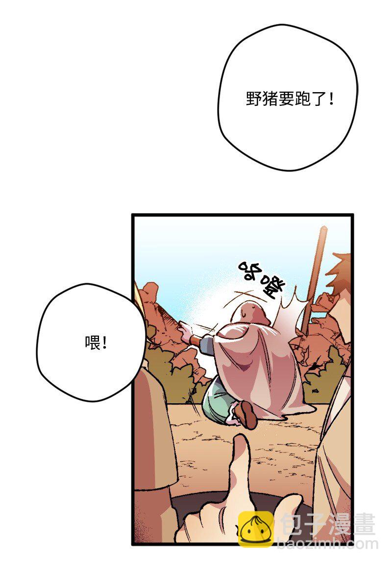 05 到访莱顿街52