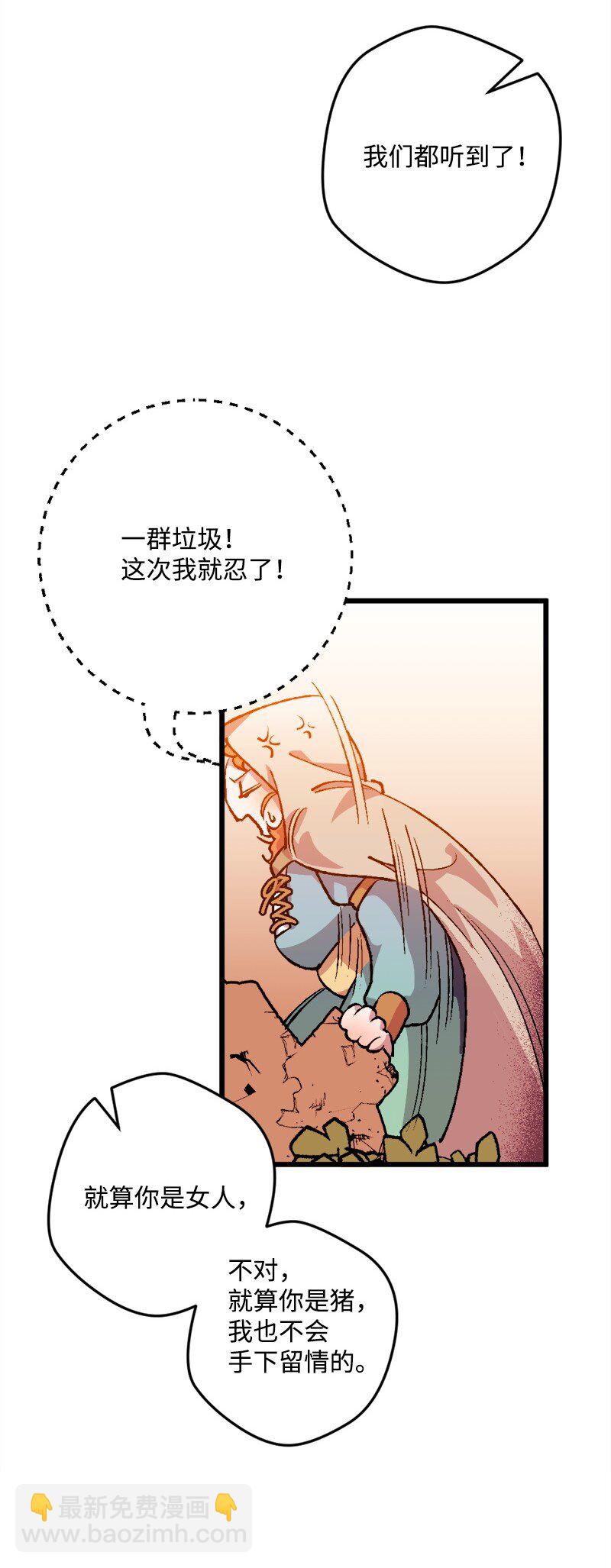 05 到访莱顿街55