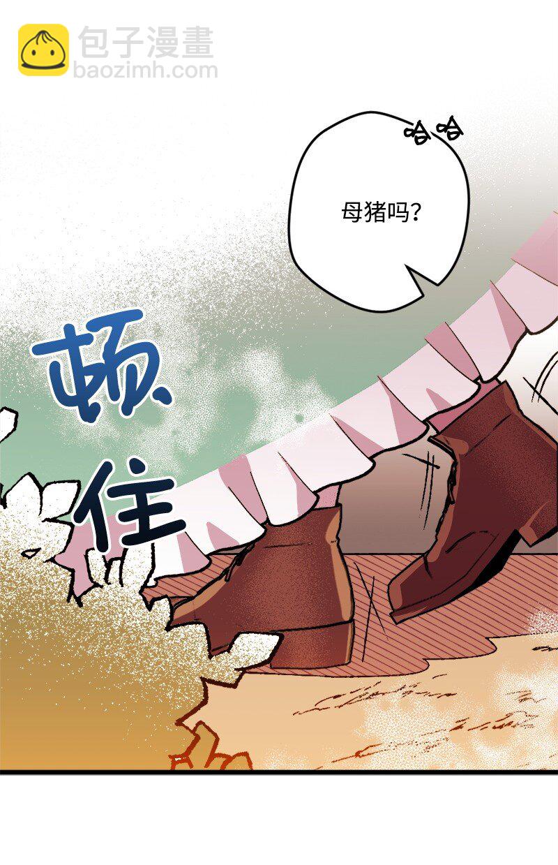 05 到访莱顿街56