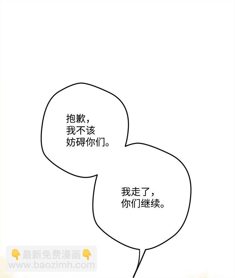 05 到访莱顿街58