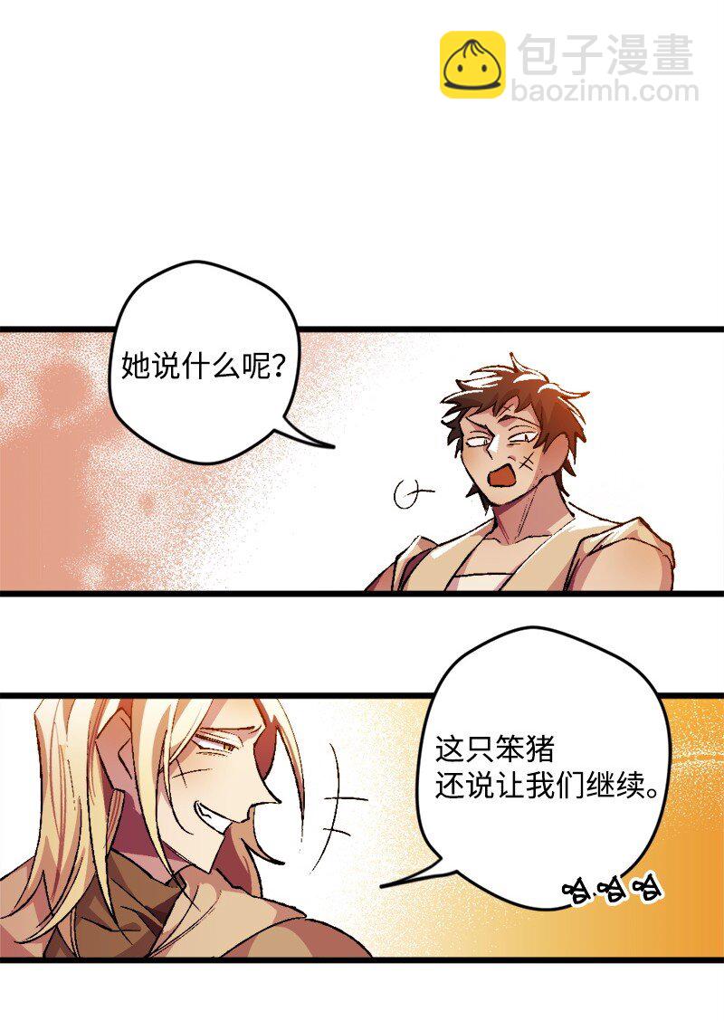 05 到访莱顿街60