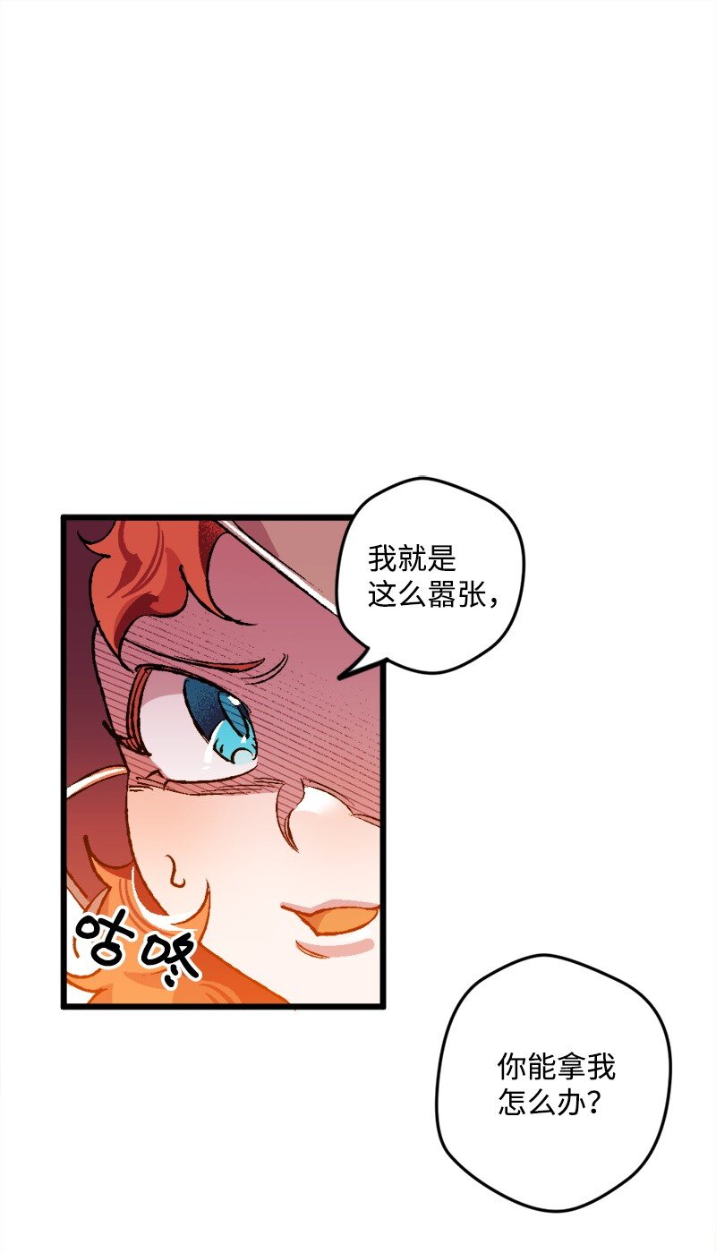 05 到访莱顿街65