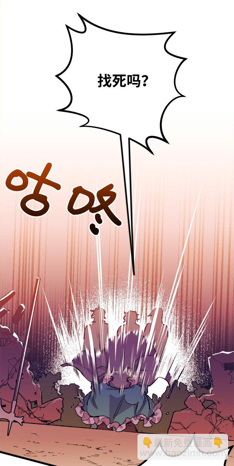 05 到访莱顿街66