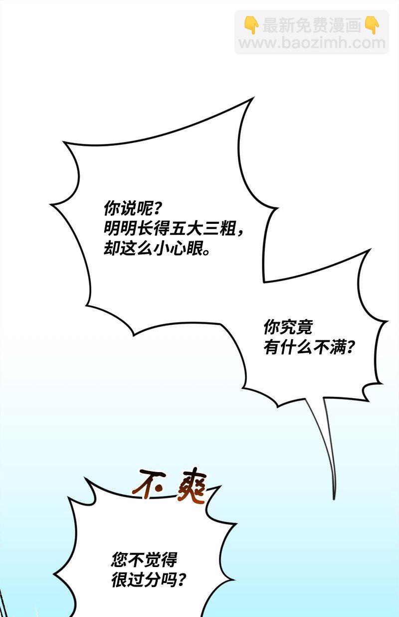 05 到访莱顿街7