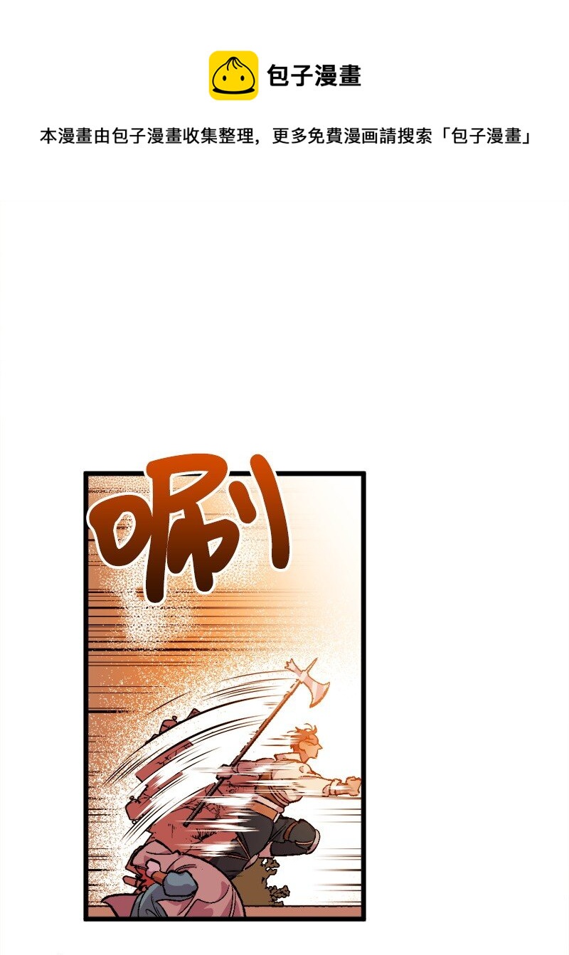 05 到访莱顿街70