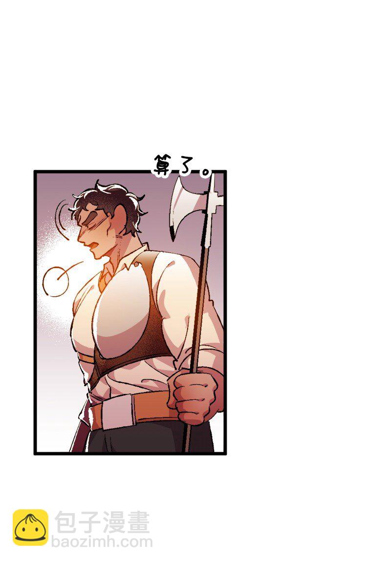 05 到访莱顿街79