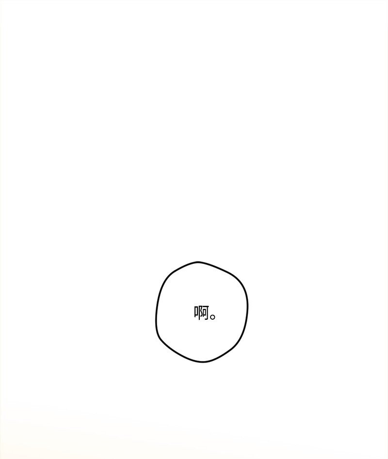 05 到访莱顿街82