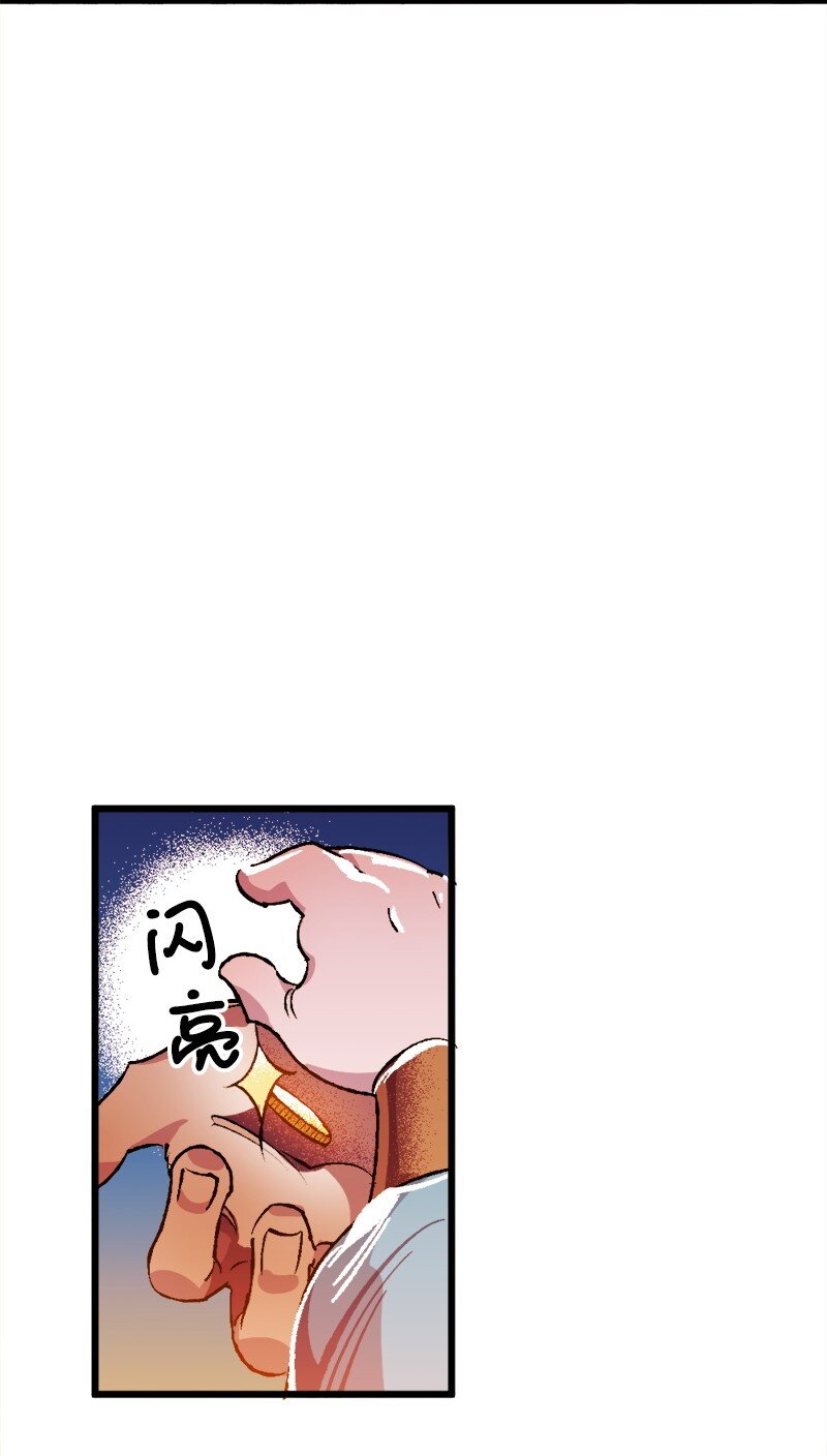 05 到访莱顿街90
