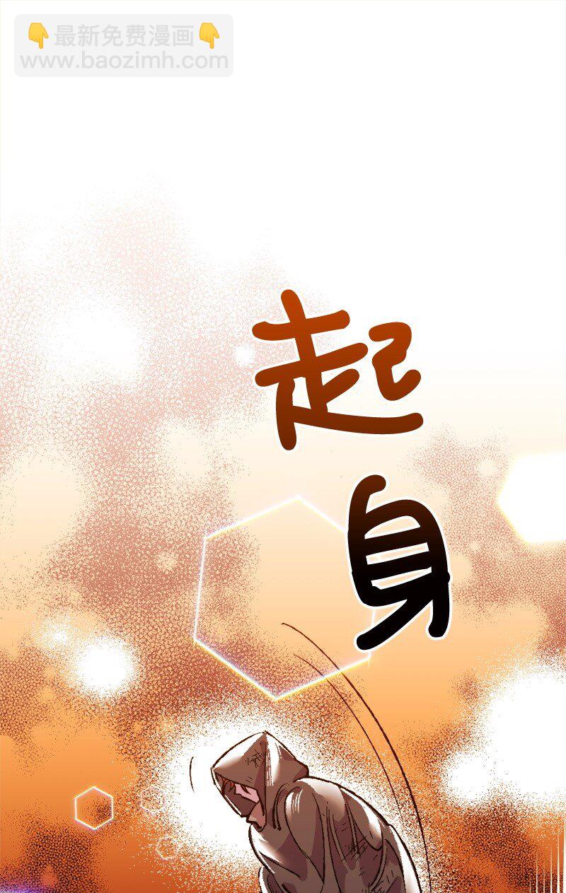 05 到访莱顿街92
