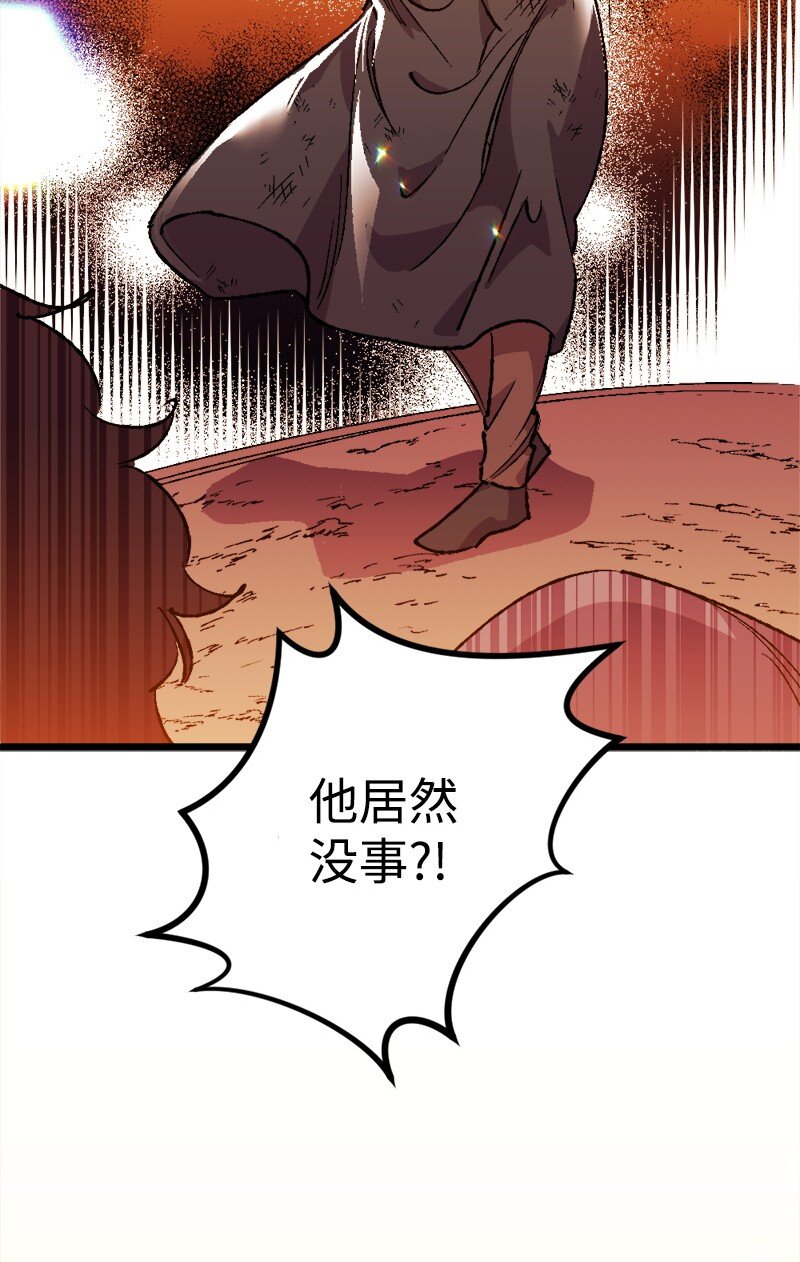 05 到访莱顿街93