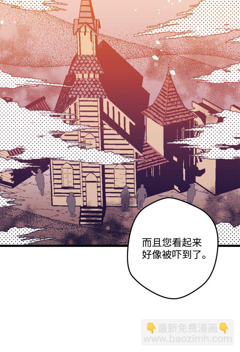 06 加热的黑弥撒14