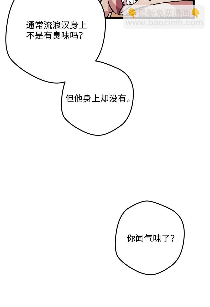 06 加热的黑弥撒17