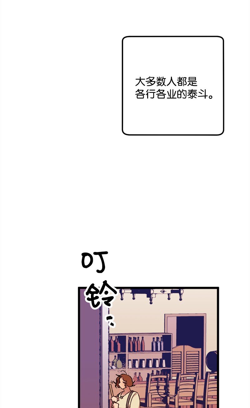 06 加热的黑弥撒24