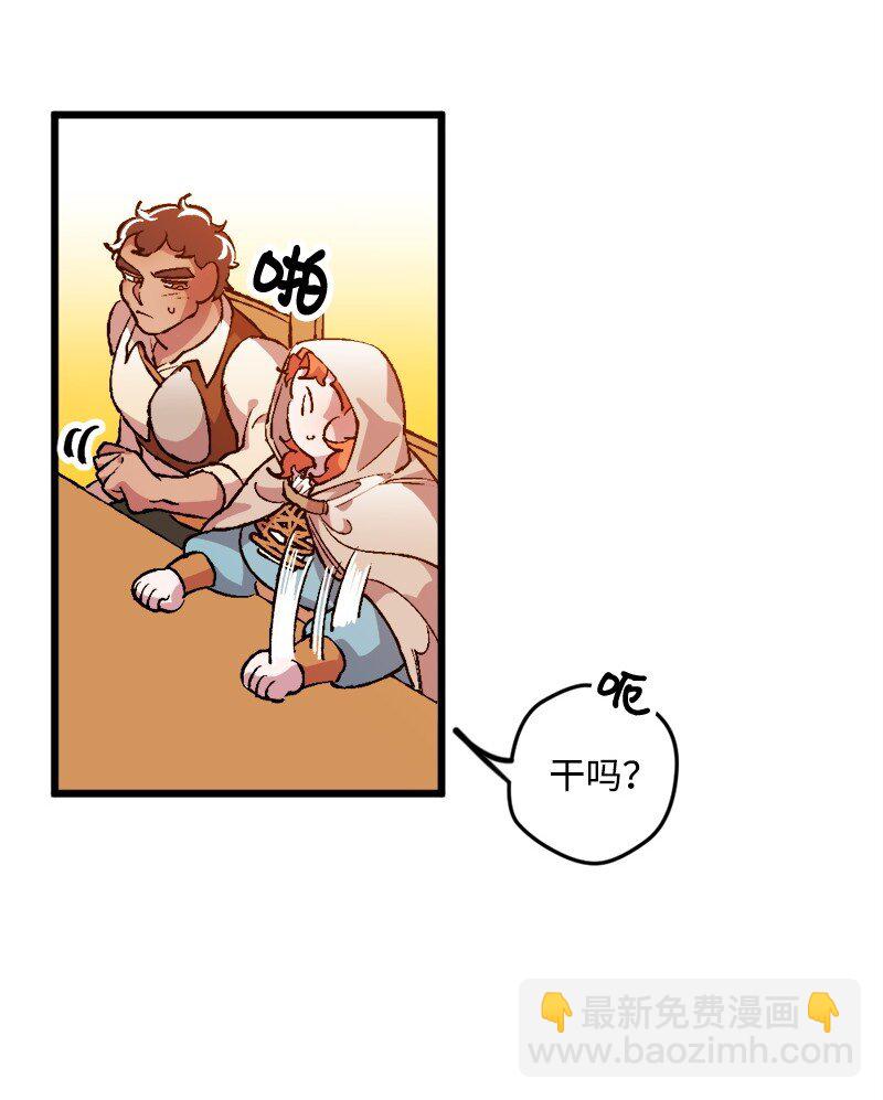 06 加热的黑弥撒29